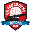 Logo Karadjordje Topola