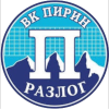 Logo Pirin
