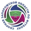 Logo Sbornaya Zaporizhzhia Oblast